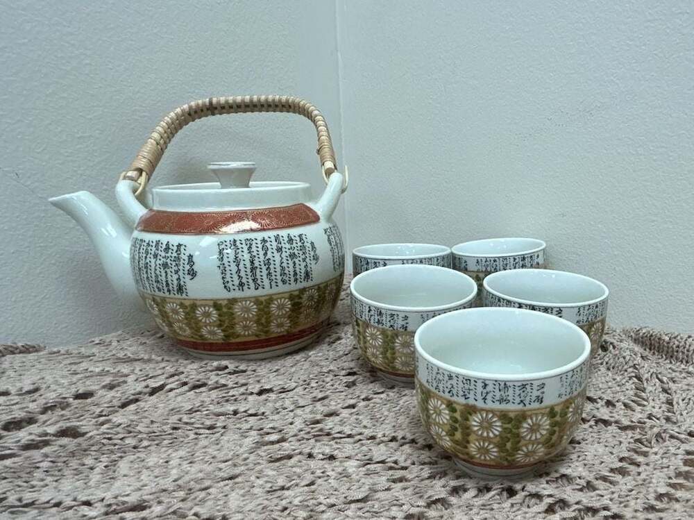 Vintage Japanese Kutani Kinzan Hand-Painted Tea Set with Teapot and 5 Cups